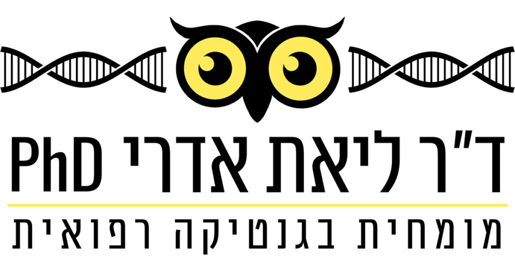 Logo-Liat-Edry
